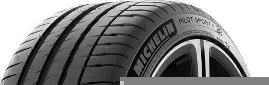 Michelin PILOT SPORT 4 SUV XL FR MO1 275/50 R20 113 Y